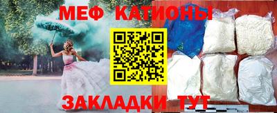 метадон Среднеуральск