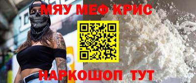 метадон Среднеуральск