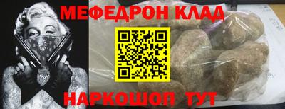 метадон Среднеуральск