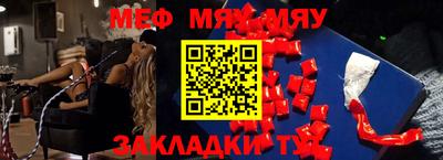 метадон Среднеуральск