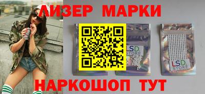 метадон Среднеуральск