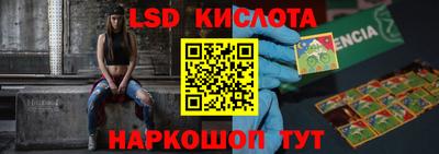 метадон Среднеуральск