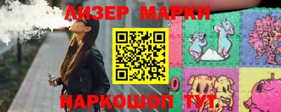 метадон Среднеуральск
