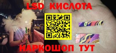 метадон Старая Купавна