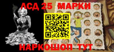 метадон Старая Купавна