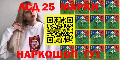 метадон Старая Купавна