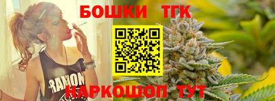 метадон Среднеуральск