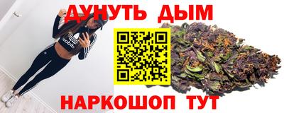 метадон Старая Купавна