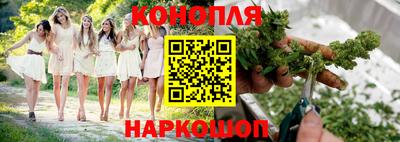 метадон Старая Купавна