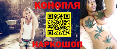 метадон Старая Купавна