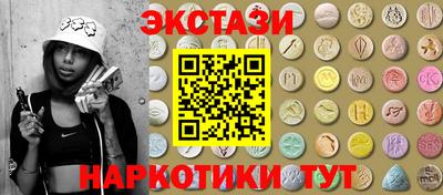 метадон Старая Купавна