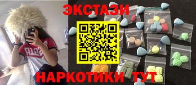 метадон Среднеуральск
