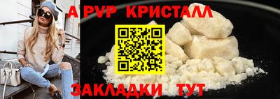 метадон Среднеуральск