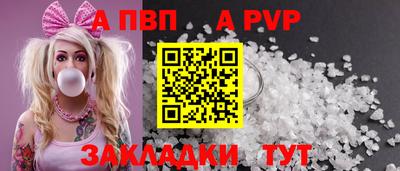 метадон Старая Купавна
