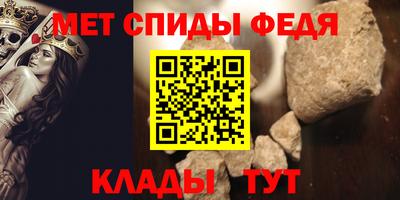 метадон Старая Купавна