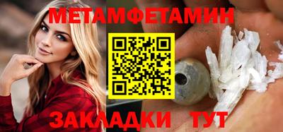 метадон Среднеуральск
