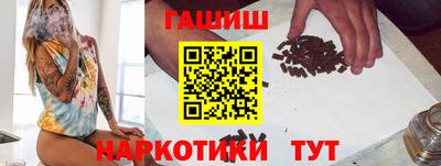 метадон Старая Купавна