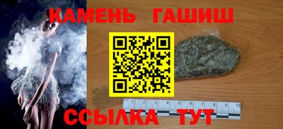 метадон Старая Купавна