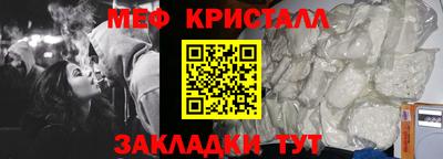метадон Среднеуральск
